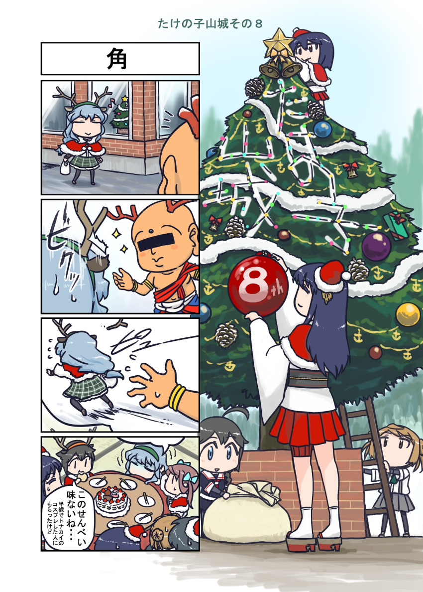 4koma, antlers, ao_arashi, asagumo_(kantai_collection), bald, bell, box, cake