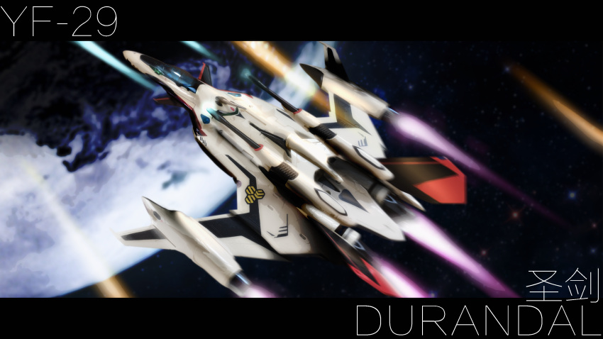 absurdres, highres, macross, macross_frontier, macross_frontier:_sayonara_no_tsubasa, mold, space_craft, starfighter