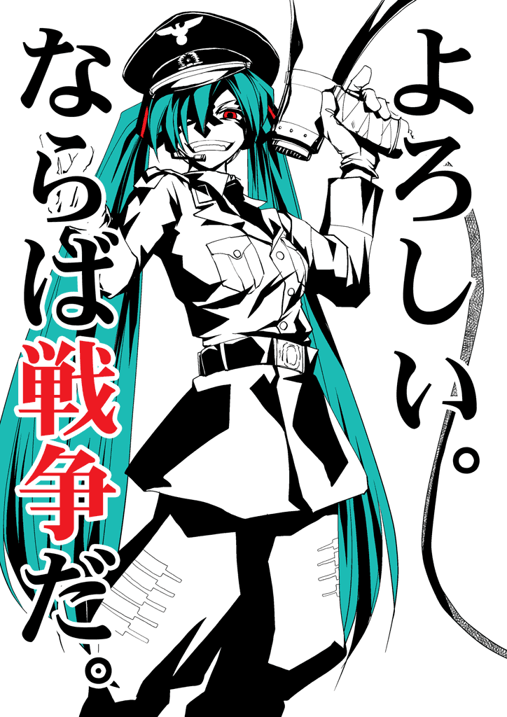 belt, crazy_eyes, evil_grin, gloves, grin, hat, hatsune_miku, hellsing