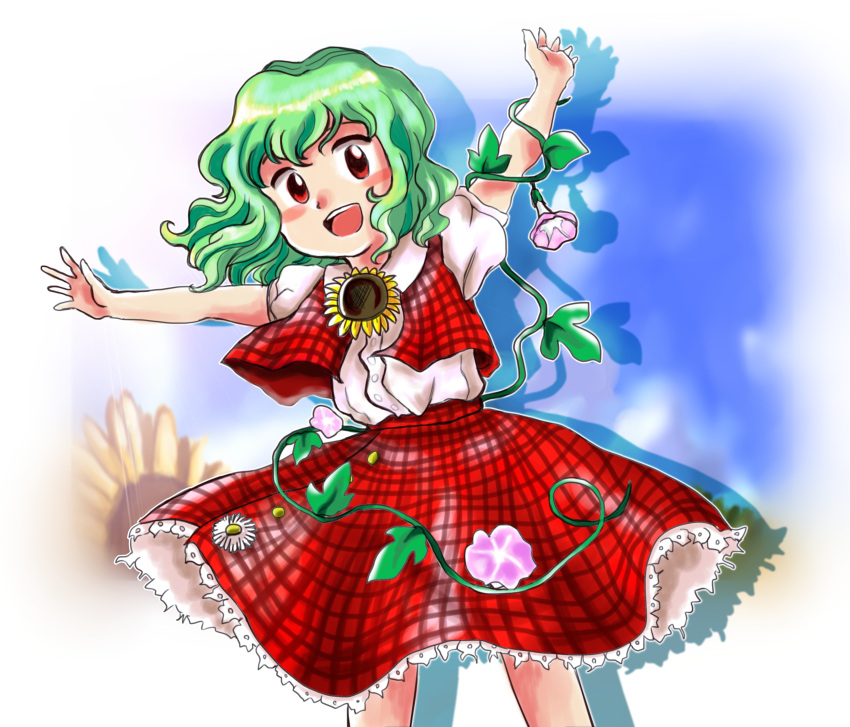 1girl, :d, absurdres, blouse, blush_stickers, cosplay, cowboy_shot, flower, green_hair, hidden_star_in_four_seasons, highres, kazami_yuuka, miura_(herselves), open_mouth, outstretched_arms, plaid, plaid_skirt, plaid_vest, plant, puffy_short_sleeves, puffy_sleeves, red_eyes, short_hair, short_sleeves, skirt, skirt_set, smile, solo, spread_arms, standing, sunflower, tanned_cirno, tanned_cirno_(cosplay), touhou, vest, vines, younger