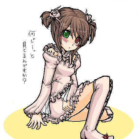 blush, boots, brown_hair, cosplay, heterochromia, kirakishou, kirakishou_(cosplay), lowres