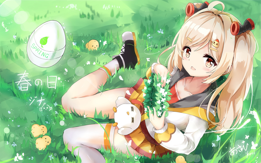 >_<, 1girl, =_=, ahoge, artist_name, bangs, bird, blonde_hair