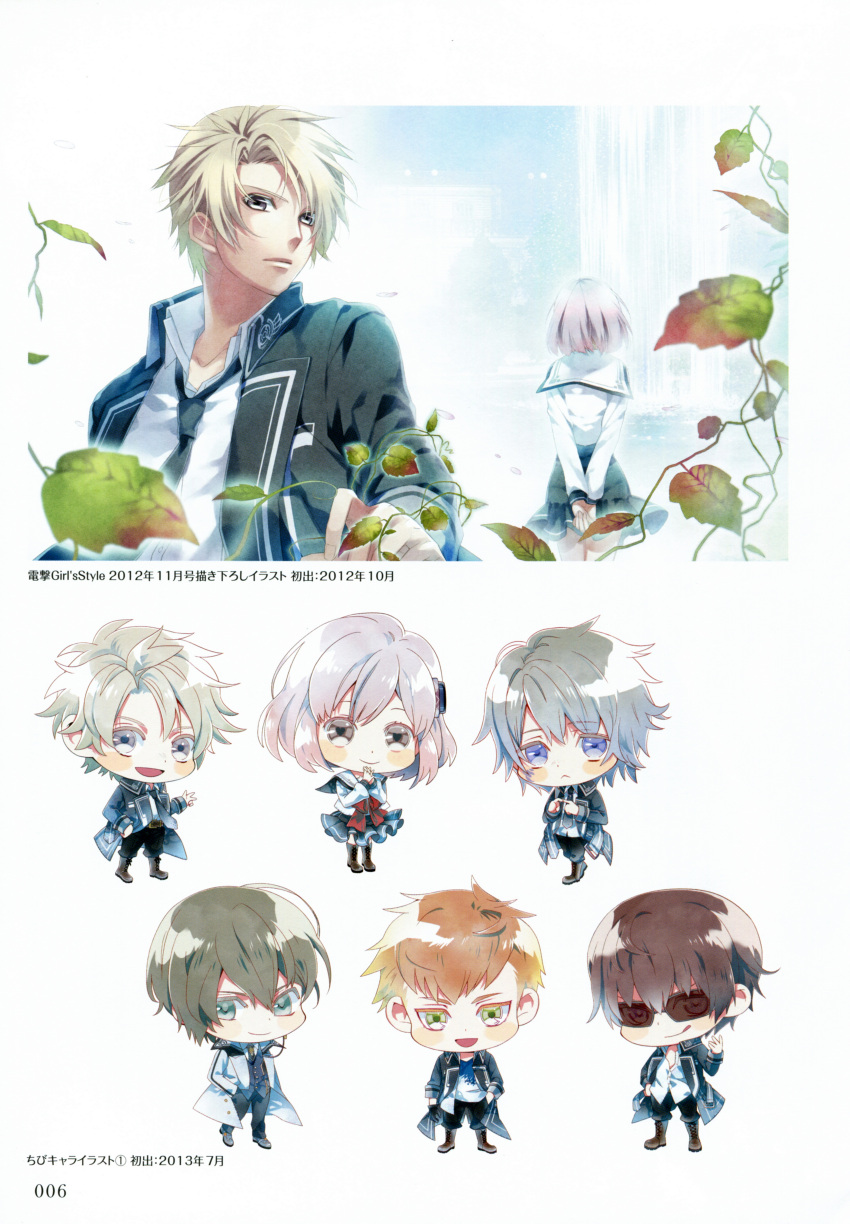 kakeru_yuiga, koharu_(norn9), masamune_tooya, muroboshi_ron, natsuhiko_azuma, norn9, pink_eyes, pink_hair