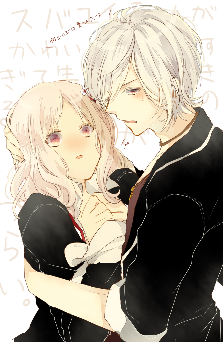 blonde_hair, diabolik_lovers, komori_yui, pink_eyes, pixiv_id_3389939, sakamaki_subaru