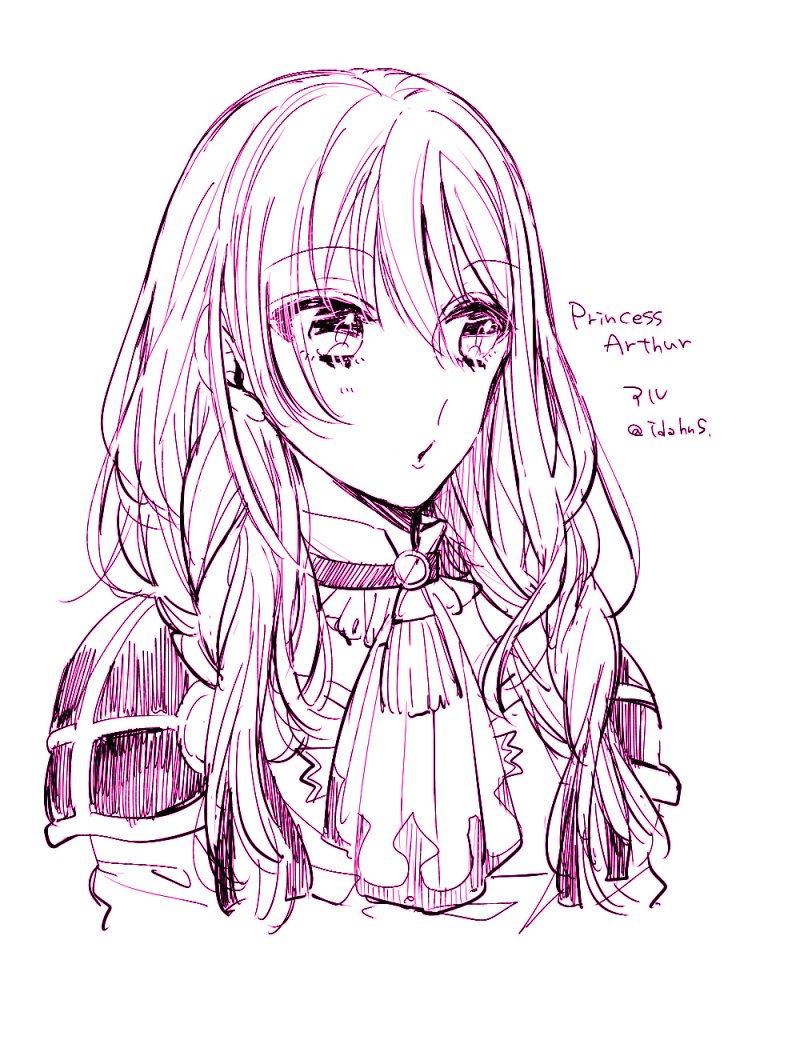 aru_(princess_arthur), blonde_hair, hnk, pink_eyes, princess_arthur