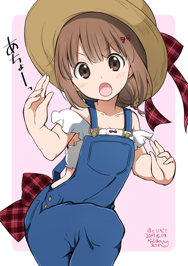 >:o, 1girl, 2017, :o, armpit_peek, bangs, bare_shoulders, blush