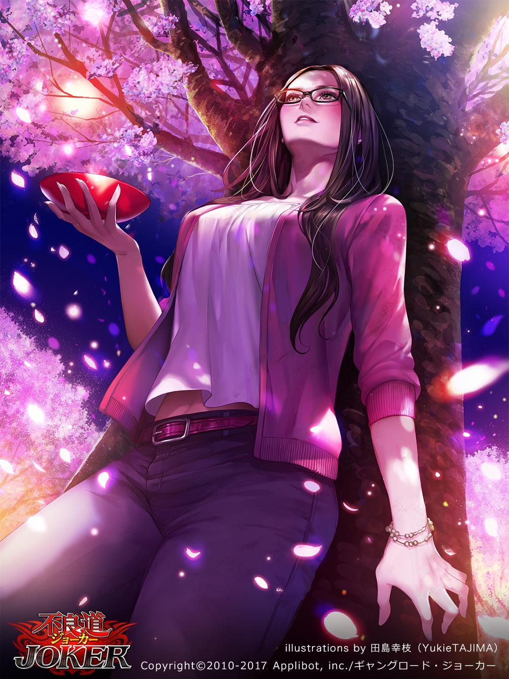 1girl, against_tree, belt, blush, brown_eyes, brown_hair, cherry_blossoms, cup