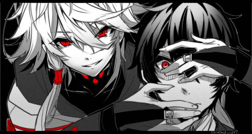 2boys, black_border, border, bridal_gauntlets, hair_tubes, haoro, male_focus, multiple_boys, red_eyes, ringed_eyes, seikaisuru_kado, shindou_kojirou, short_hair, spoilers, spot_color, twitter_username, upper_body, yaha-kui_zashunina, yandere
