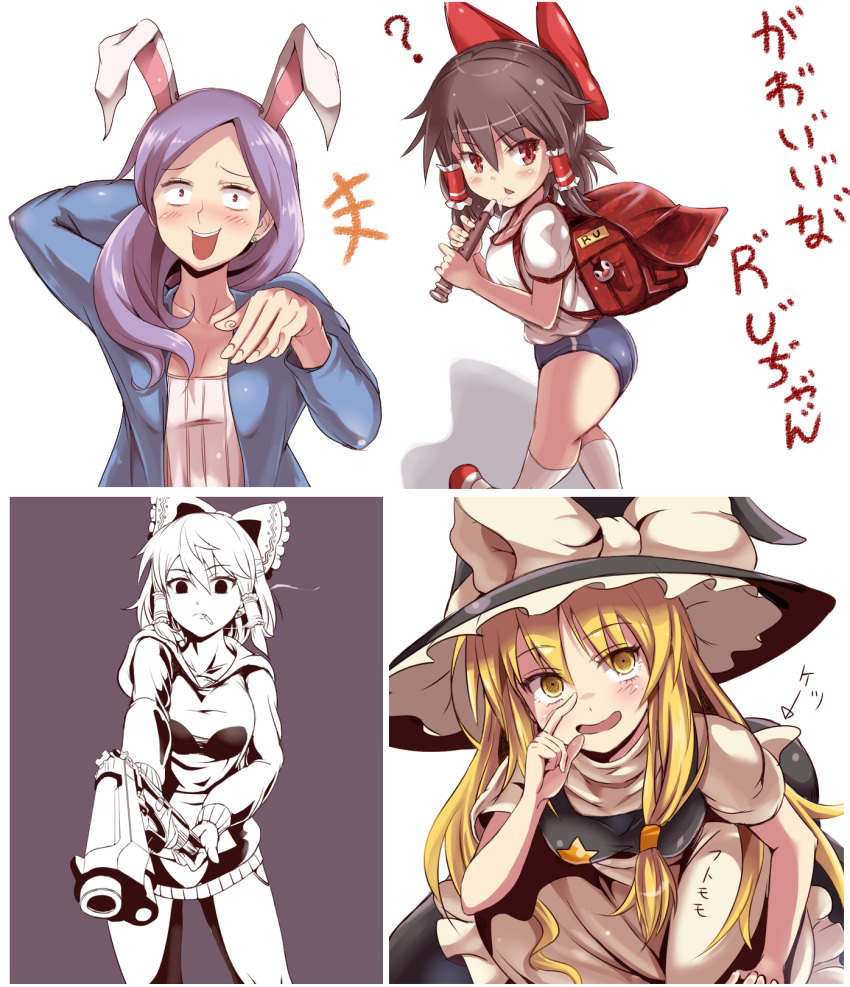+++, 4girls, ?, backpack, bag, black_hat, blush, bow
