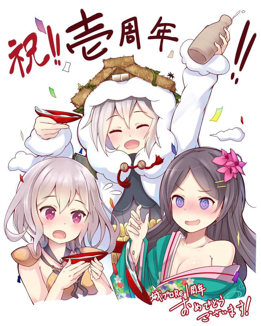 3girls, absurdres, alcohol, bicchu_matsuyama_(oshiro_project), black_hair, breasts, cleavage, cup