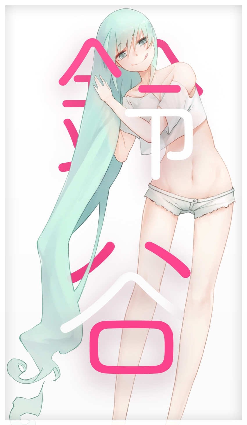 absurdres, highres, kantai_collection, long_bay, suzuya_(kantai_collection)