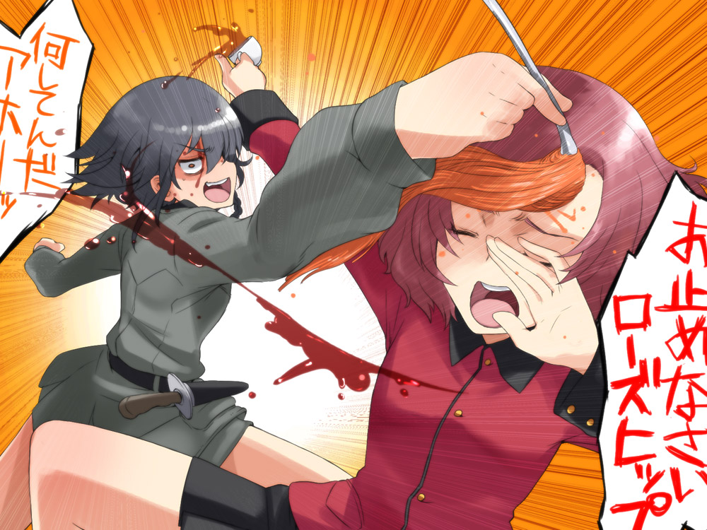 2girls, action, anzio_military_uniform, bangs, belt, black_hair, black_skirt, braid