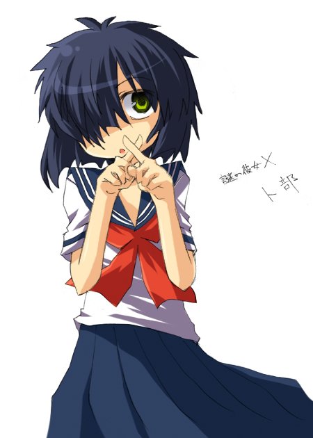 hair_over_one_eye, hidaka_makoto, nazo_no_kanojo_x, school_uniform, translated, urabe_mikoto