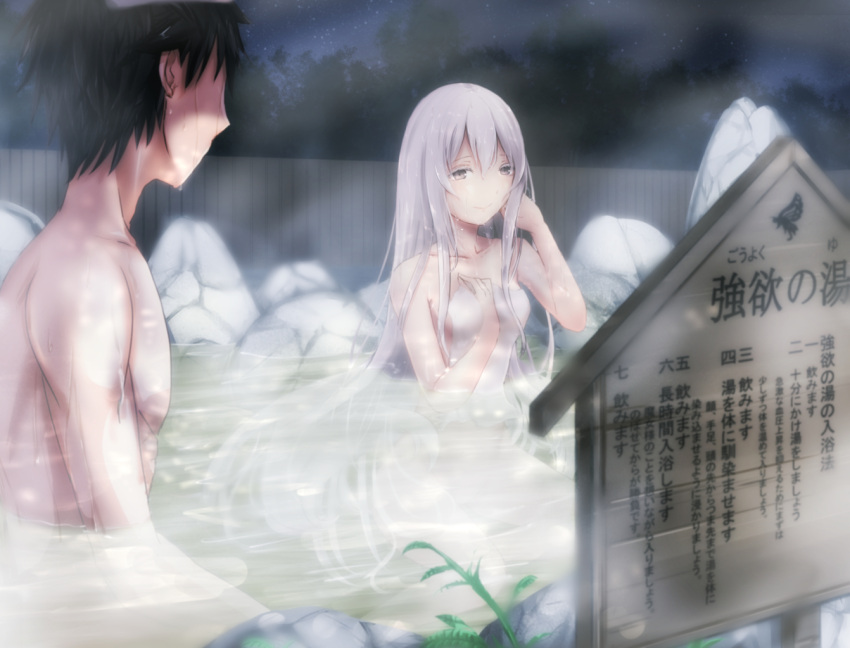 bare_shoulders, black_hair, echidna_(re:zero), grey_eyes, long_hair, looking_at_another, natsuki_subaru, nikuman_(samara), onsen, re:zero_kara_hajimeru_isekai_seikatsu, short_hair, silver_hair, smile, tagme, towel
