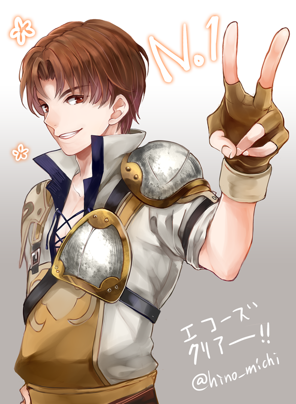 1boy, brown_eyes, brown_hair, fingerless_gloves, fire_emblem, fire_emblem_echoes:_mou_hitori_no_eiyuuou, gloves, grin, hino_michi, looking_at_viewer, male_focus, pauldrons, simple_background, smile, solo, tobin_(fire_emblem), twitter_username, v