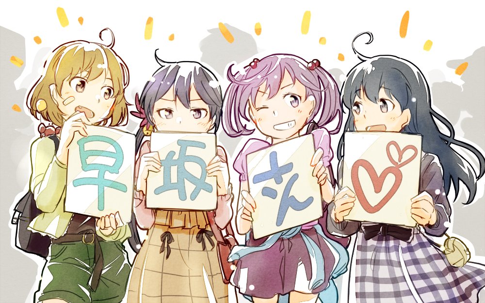 4girls, ahoge, akebono_(kantai_collection), bandaid, bandaid_on_face, bell, black_hair, brown_eyes
