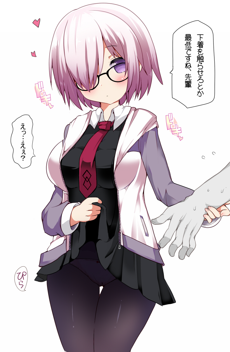 1boy, 1girl, bangs, black_dress, black_legwear, black_skirt, blush, bow