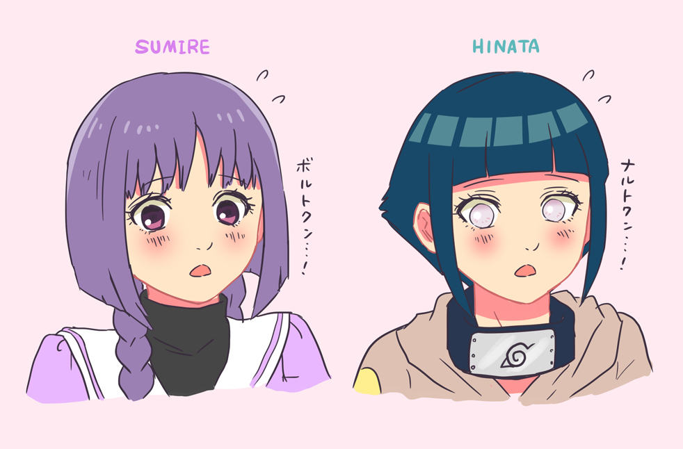 2girls, :o, blue_hair, blush, boruto:_naruto_next_generations, braid, character_name, embarrassed