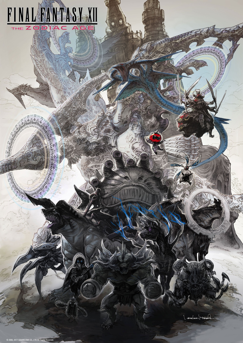 absurdres, copyright_name, dragon, fangs, final_fantasy, final_fantasy_xii, gilgamesh_(final_fantasy), glowing