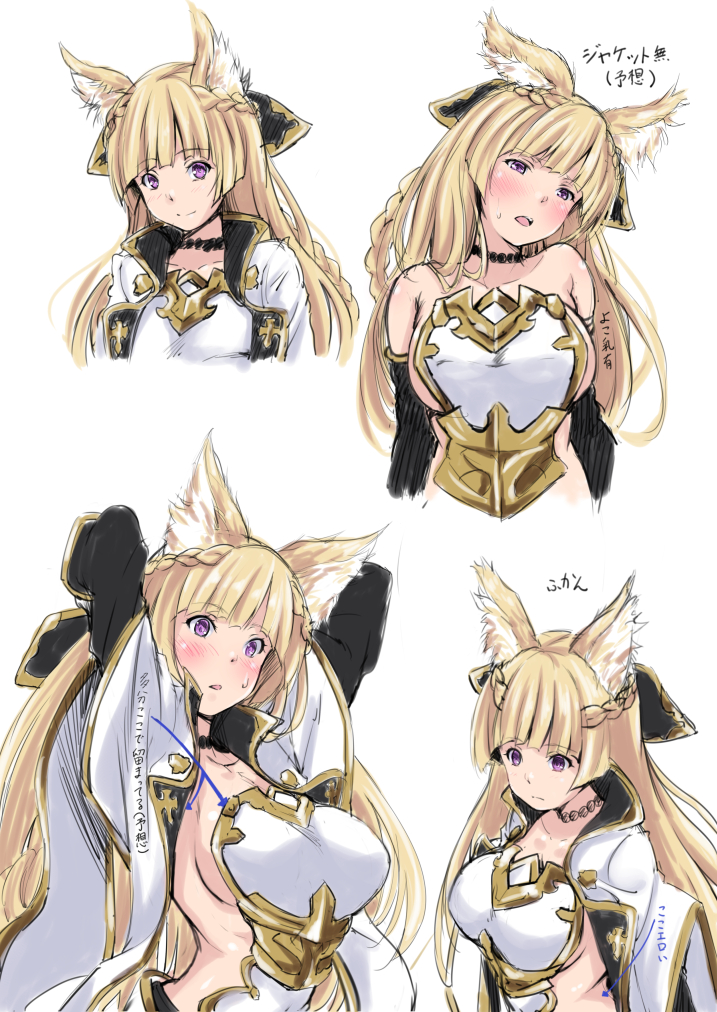 1girl, animal_ears, armor, armpits, arms_up, bangs, bare_shoulders, blonde_hair