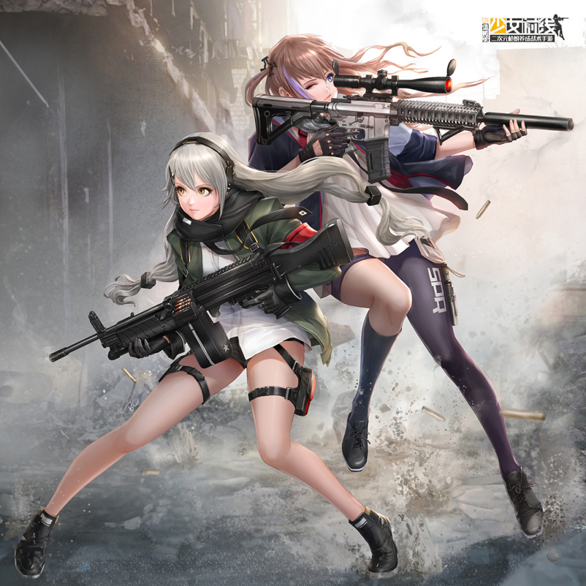 2girls, black_gloves, black_legwear, black_shoes, black_shorts, blue_eyes, brown_hair, character_request