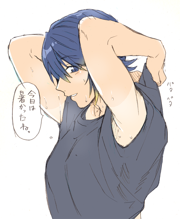 1boy, alfonse_(fire_emblem), blue_hair, breath, fire_emblem, fire_emblem_heroes, looking_at_viewer, male_focus