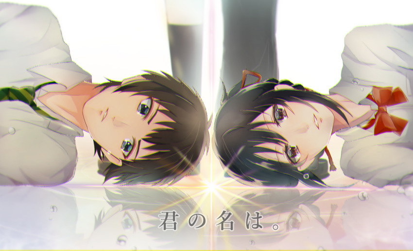highres, kimi_no_na_wa, komugi, miyamizu_mitsuha, tachibana_taki