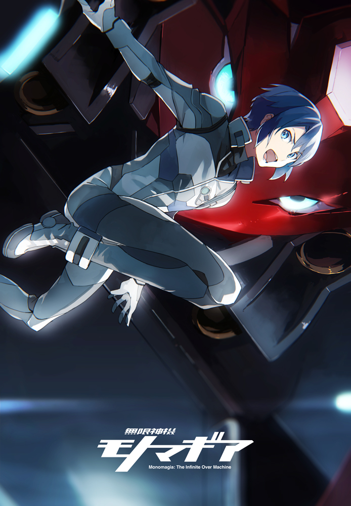 1boy, blue_eyes, blue_hair, gigas_machina, kanoya_rui, male_focus, mecha, open_mouth, pilot_suit, re:creators, short_hair, takerusilt