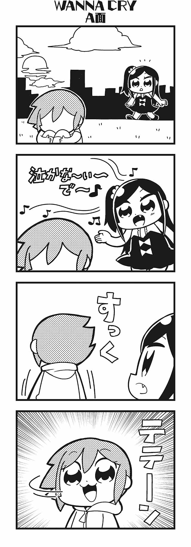 2girls, 4koma, :3, bkub, clouds, comic, emphasis_lines, fang