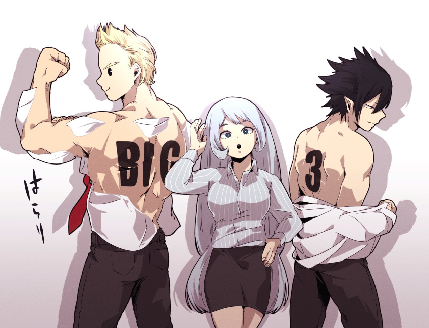 1girl, 2boys, amajiki_tamaki, back, bare_arms, bare_back, black_hair, black_pants