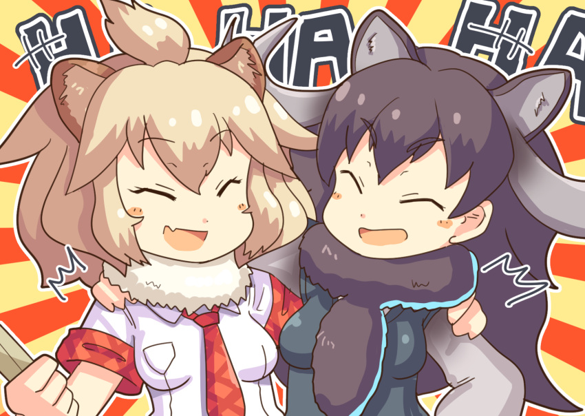 2girls, :d, ahoge, animal_ears, antlers, arm_around_shoulder, black_hair, blonde_hair