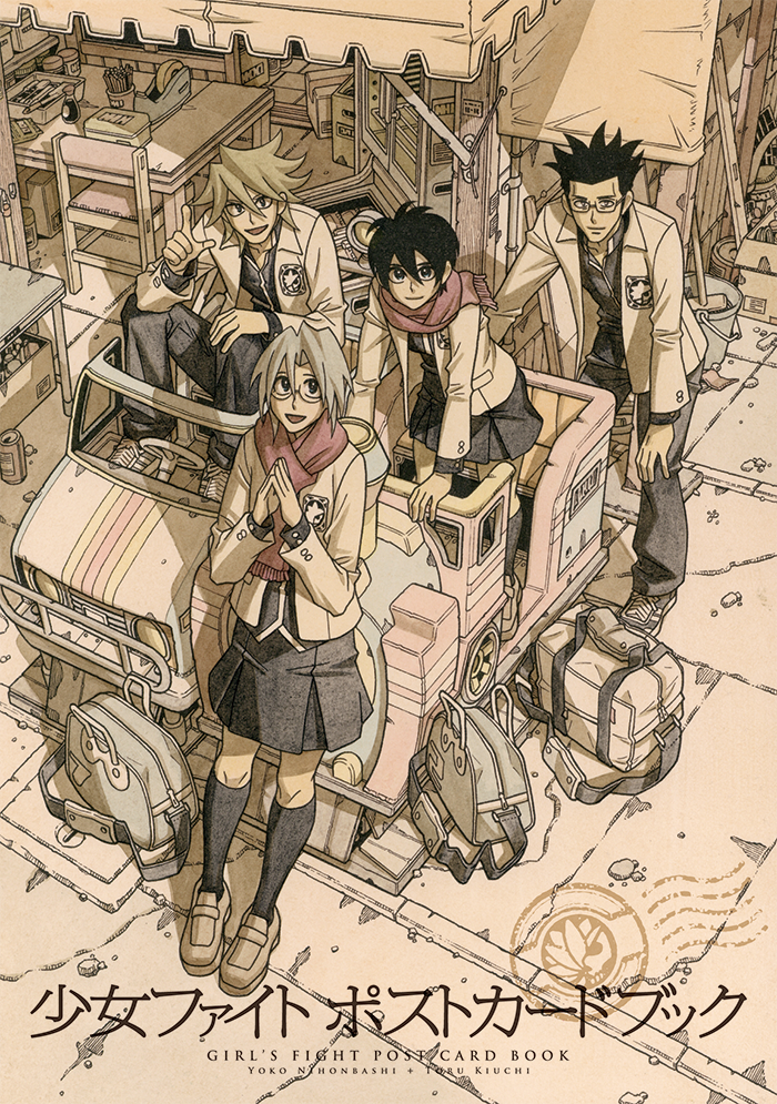 2boys, 2girls, artist_name, bag, black_hair, black_legwear, blazer, box