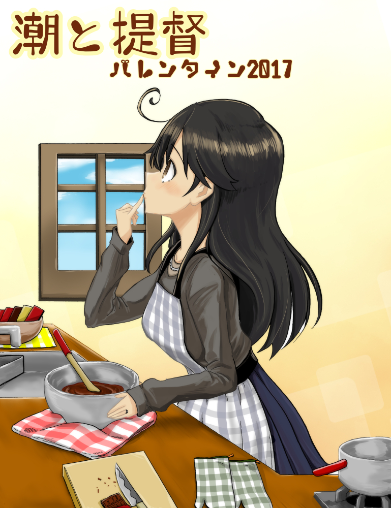 10s, 1girl, commentary, cover, cover_page, ichiei, kantai_collection, solo