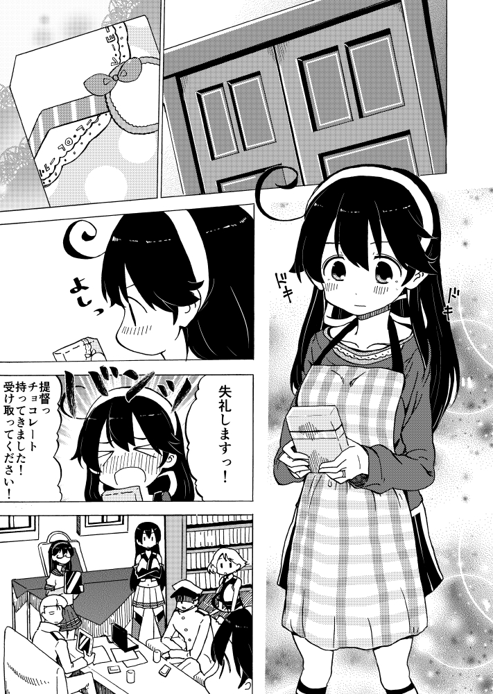 10s, 2boys, 4girls, admiral_(kantai_collection), comic, greyscale, ichiei, kantai_collection