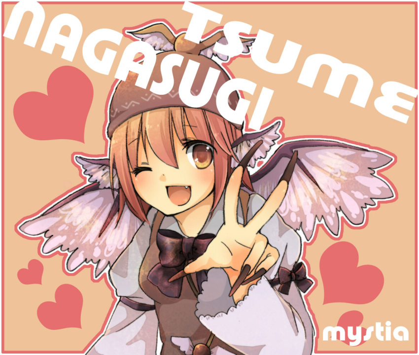 3310, bad_id, brown_eyes, brown_hair, character_name, fang, fingernails, hat