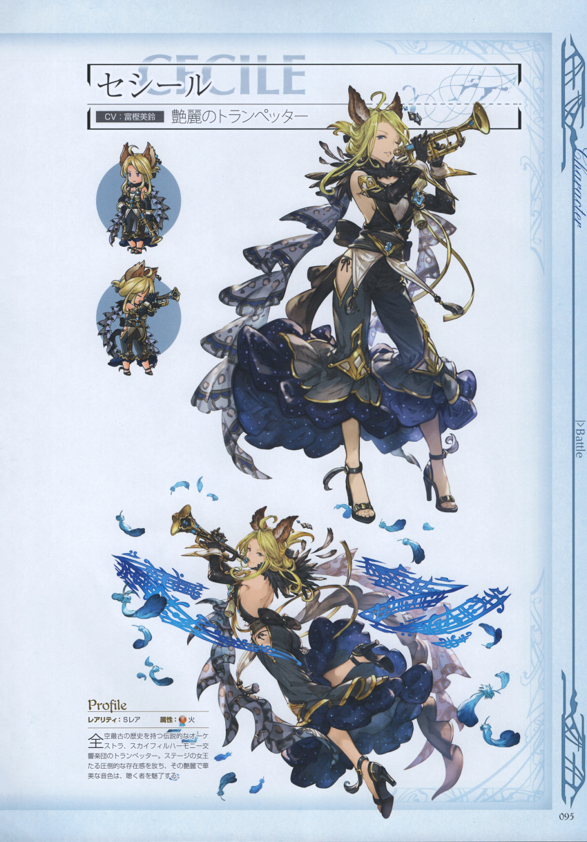 1girl, absurdres, animal_ears, back, blonde_hair, blue_eyes, bow, cecile_(granblue_fantasy), erun_(granblue_fantasy), feathers, full_body, gloves, granblue_fantasy, hair_bun, high_heels, highres, instrument, minaba_hideo, musical_note, official_art, one_eye_closed, solo, trumpet