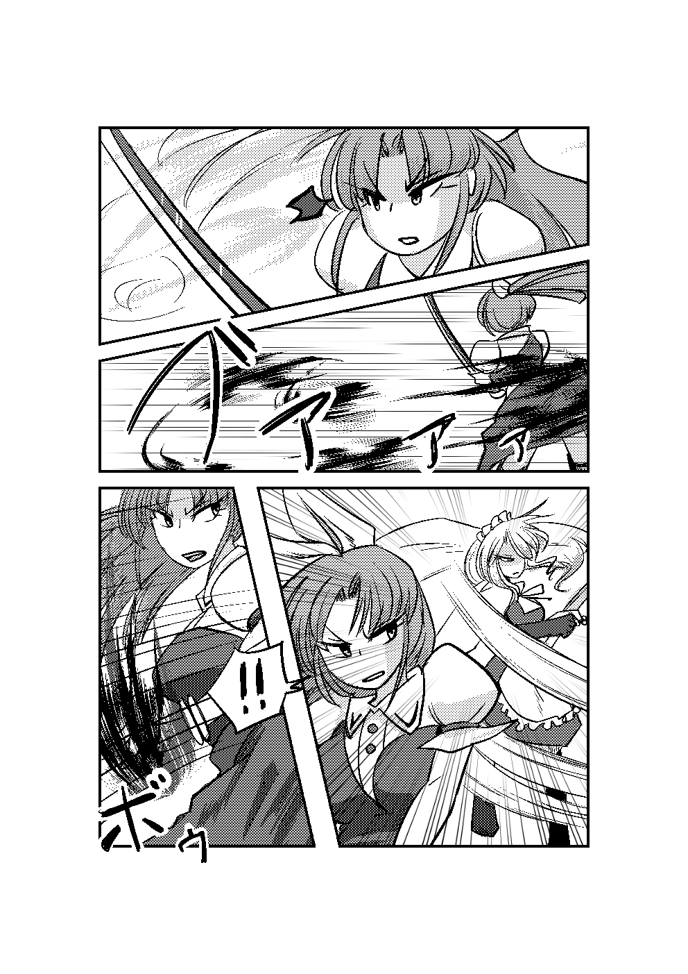 !, !!, 2girls, apron, belt, bow, cloak, comic