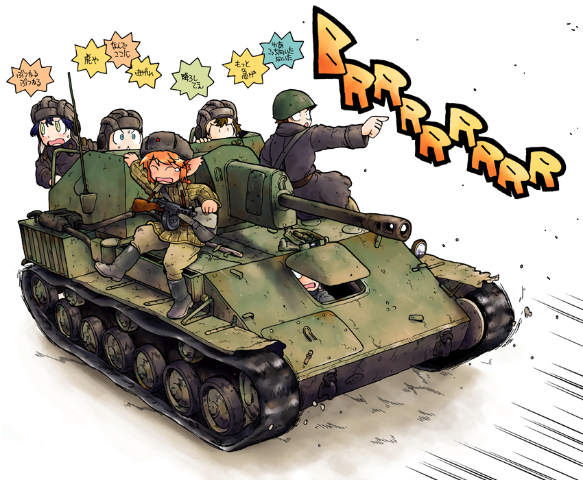 ground_vehicle, gun, hayami_rasenjin, military, military_vehicle, motor_vehicle, ppsh-41, self-propelled_gun