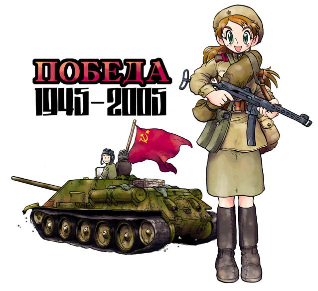 1boy, 1girl, ground_vehicle, gun, hammer_and_sickle, hayami_rasenjin, military, military_vehicle