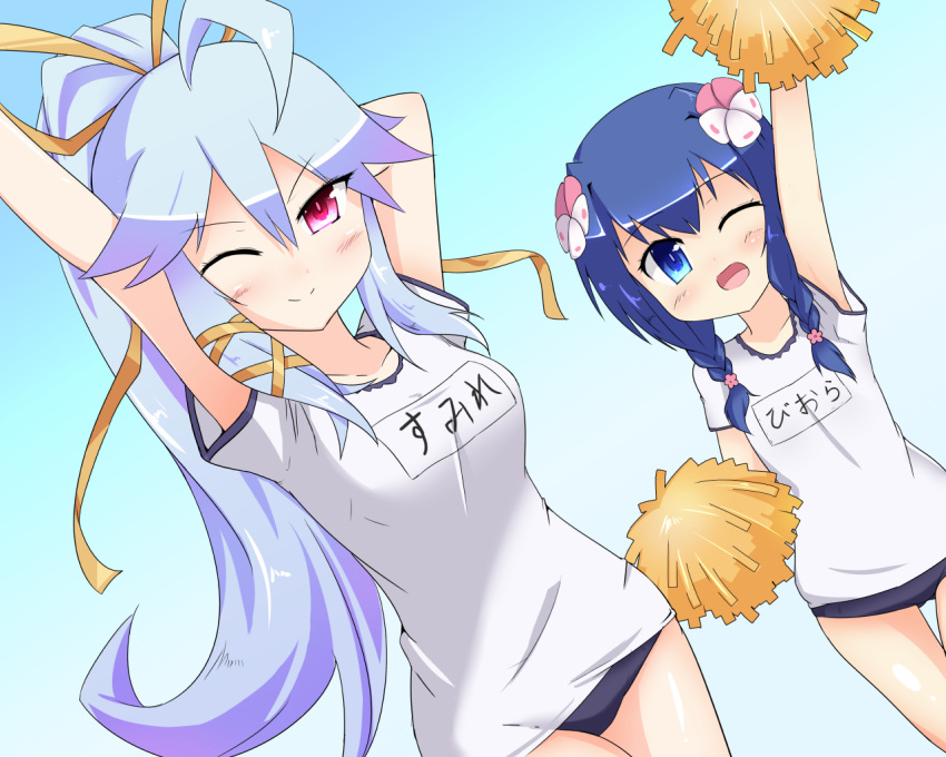 1up_(solid2), 2girls, arm_up, blue_eyes, braid, buruma, flower_knight_girl, gym_uniform