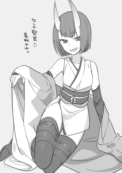 1girl, :d, aikanm, arm_up, bare_shoulders, bob_cut, breasts, cosplay