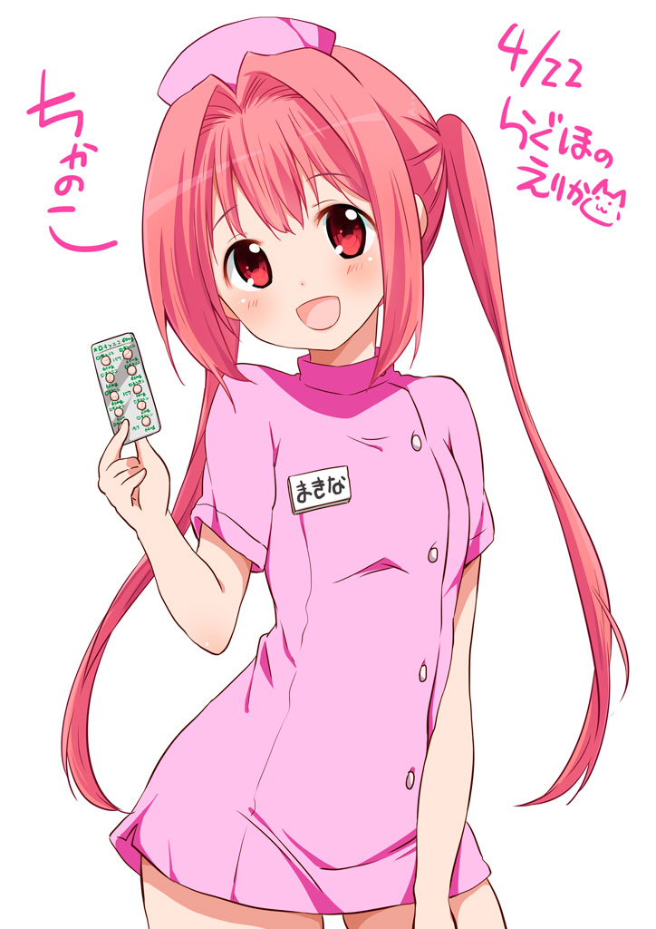 1girl, :d, artist_name, blister_pack, blush, buttons, character_name, chikanoko