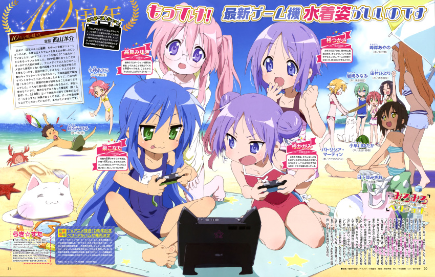 1boy, 6+girls, :d, :p, ^_^, absurdres, ahoge, arm_up