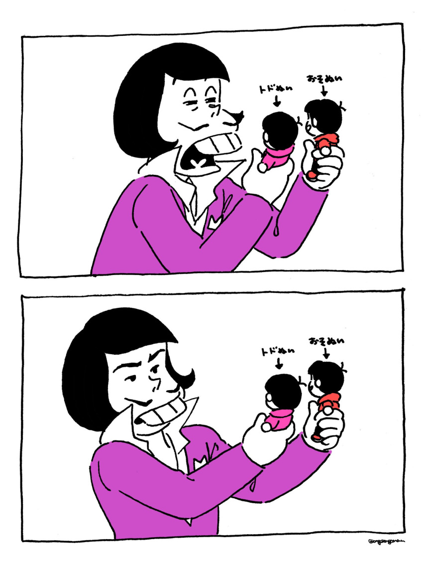 1boy, 2koma, black_eyes, buck_teeth, character_doll, comic, facial_hair, heart, heart_in_mouth, highres, iyami, male_focus, matsuno_osomatsu, matsuno_todomatsu, mustache, osomatsu-kun, osomatsu-san, purple_suit, silent_comic, simple_background, softowel, solo, twitter_username, white_background