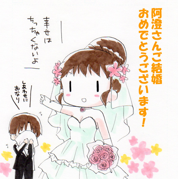 1girl, asumi_kana, brown_eyes, brown_hair, dress, long_hair, ponytail, takatsu_karino