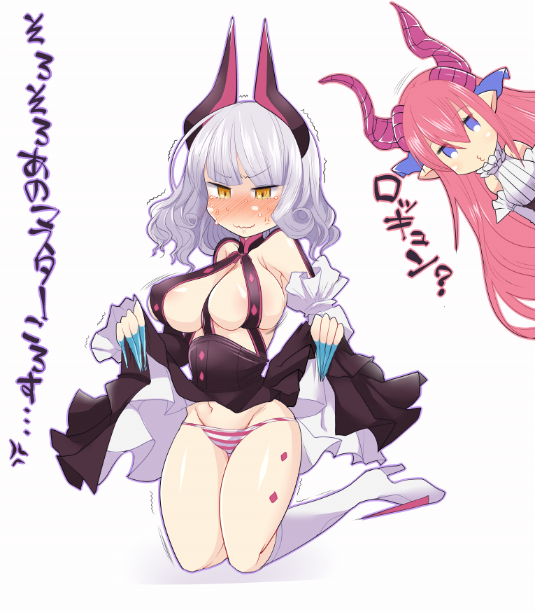 1girl, anger_vein, angry, blue_eyes, blush, breasts, carmilla_(fate/grand_order), cleavage, cosplay, detached_sleeves, dress, embarrassed, fate/extra, fate/extra_ccc, fate/grand_order, fate_(series), fingernails, flying_sweatdrops, horns, lancer_(fate/extra_ccc), lancer_(fate/extra_ccc)_(cosplay), large_breasts, long_fingernails, long_hair, looking_at_viewer, multiple_girls, nail_polish, navel, niwakaame_(amayadori), nose_blush, panties, pink_hair, pointy_ears, ribbon, silver_hair, skirt, small_breasts, solo, striped, striped_panties, sweatdrop, underwear, wavy_mouth, yellow_eyes