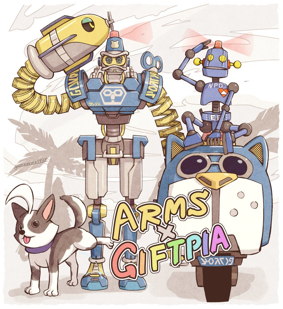 arms_(game), barq, boxing_gloves, byte, dog, gonzarez, looking_at_viewer, mask