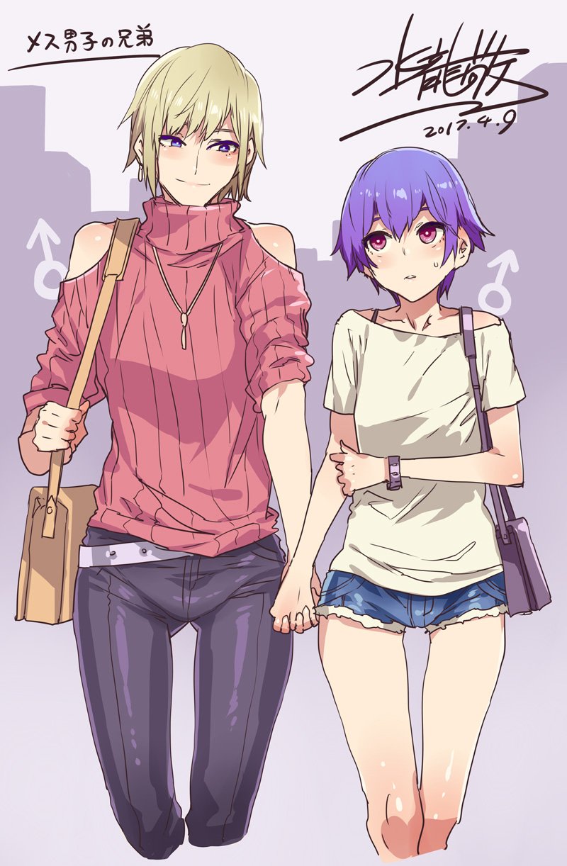 2boys, androgynous, bag, belt, black_pants, blonde_hair, blue_eyes, blush