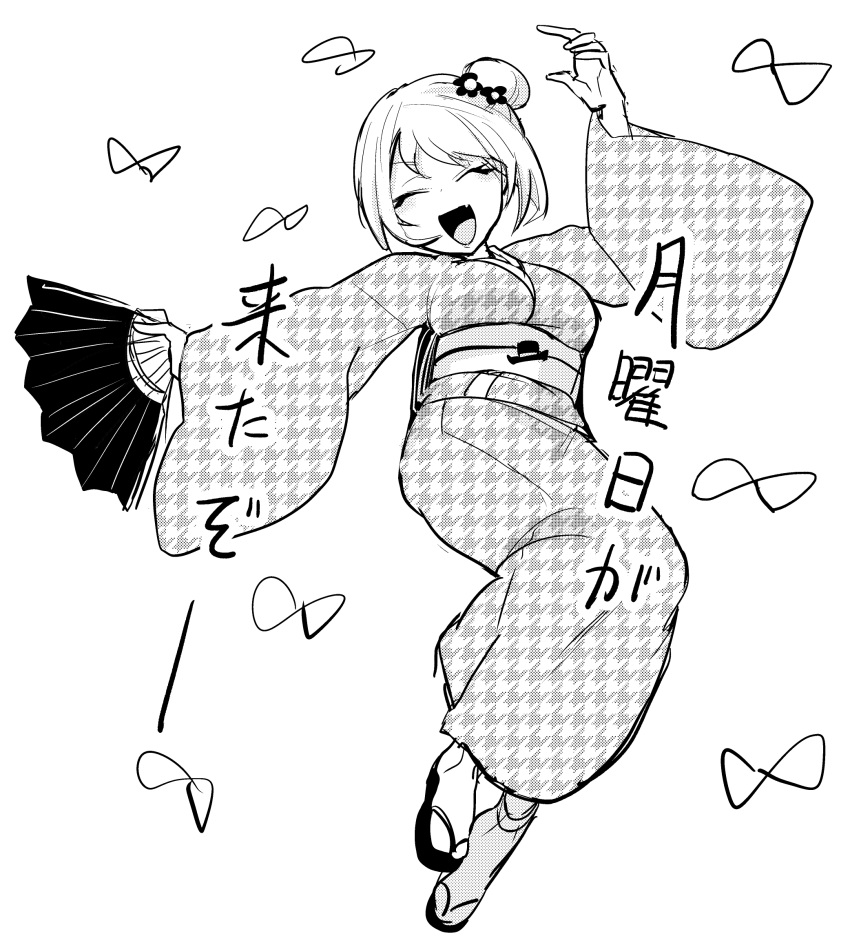 1girl, azu_(azu401), closed_eyes, fan, fang, greyscale, hair_bun, highres