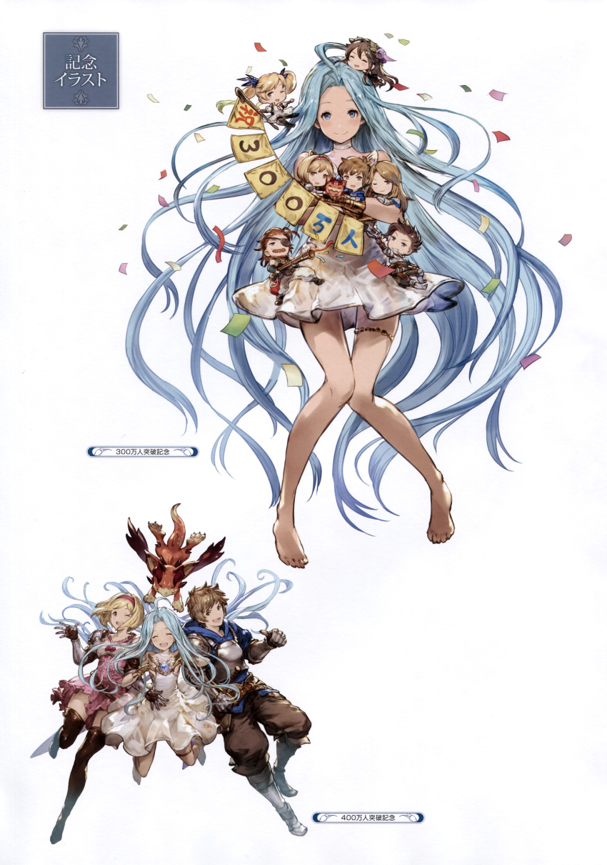 3boys, 5girls, absurdres, armor, bangs, belt, blonde_hair, blue_eyes
